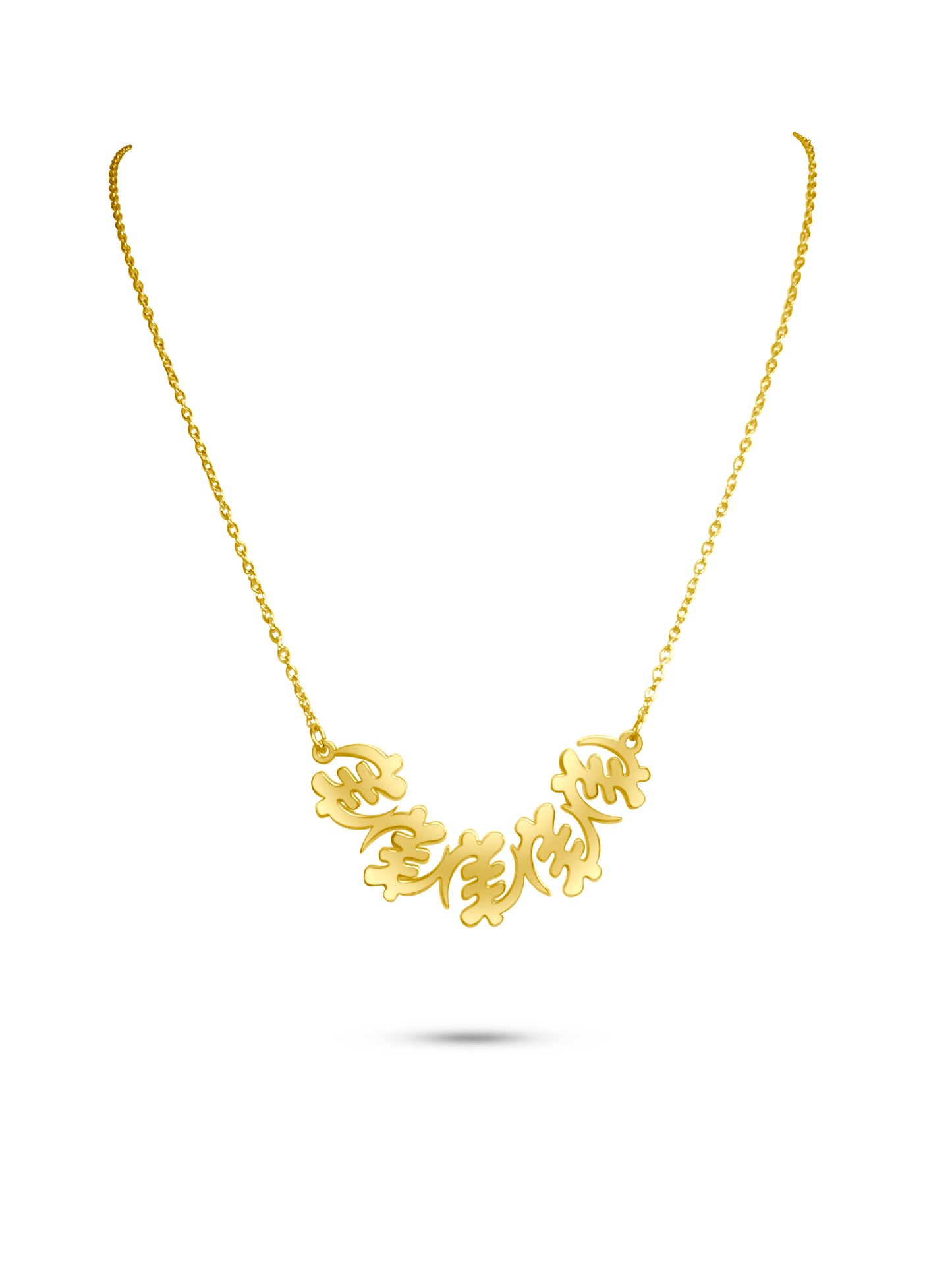 GOD IS SUPREME | Gye Nyame